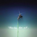 세븐PC게임랜드 이미지