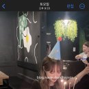 우리친구 이미지