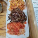 해성정육점 이미지