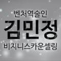 라이프플러스평생교육원