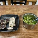 연정 순대국 이미지