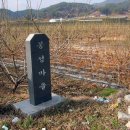 황월주유소 이미지