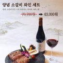 우미향가 이미지