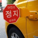 J&P어린이전용수영장 이미지