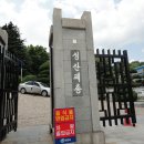 창원 진해우체국 이미지