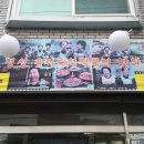 부천대학 이미지