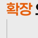 올라인의원 이미지