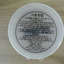 신도에너지 이미지