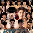 TNK태권도 이미지