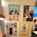 삼미다방