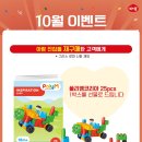 책읽는어린이서점 이미지