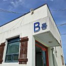포항시북구52 | 포항 리스테이 펜션 숙소 후기 / 가성비 좋은 포항 오션뷰 숙소