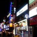 막구어 이미지