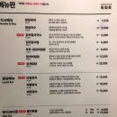 락희옥 광화문지점 네이버블로그