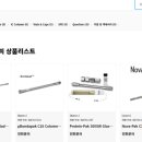 크로사이언스 이미지