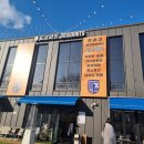 도그와트 | 도그와트 문학점 실내외 운동장 애견카페 반려견 놀이터로 딱 좋아요