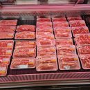 화신정육점 이미지