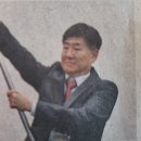 서울대ROTC동창회,정기총회(26.1.16) 이미지