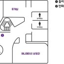 둘리뮤지엄(둘리도서관) 이미지