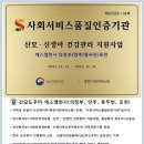 염산부인과의원 이미지