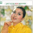 쥬단학화장품