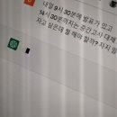 김평택 네이버블로그