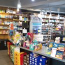 서일약국 이미지