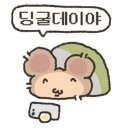 문화카페산장 네이버블로그