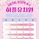 히플독 네이버블로그
