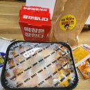 떡볶이참잘하는집 춘천퇴계점 이미지