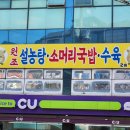 백합미용실 - 금천구 | 백합미용실