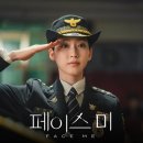 정우공조 이미지
