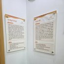 마음길 심리상담센터 이미지