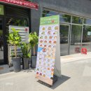 본죽&비빔밥도남점