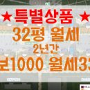 서충주 오드카운티 이미지