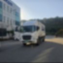 주식회사 에이치알엠 청주공장 | 계룡문서파쇄업체 옥천,영동서류폐기 긴급파기건 예약!!! 현장파쇄서비스 후기~