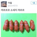 가본 이미지