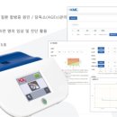 박당화랑 이미지