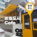 킹덤골프스튜디오 이미지