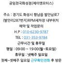 AM카센타 네이버블로그