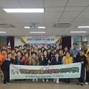 건강마을 이미지