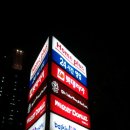 롯데리아홈플러스 이미지