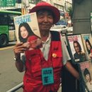 신림역 3번출구 뒤 이미지