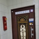 제이드래쉬
