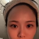 뷰티인마인