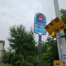 우신산업사