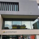 금천평생학습관 독산 이미지