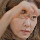 박서연헤어 마이데일리