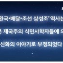 선기로1-5 이미지