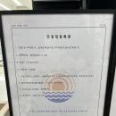 주식회사 토드박스